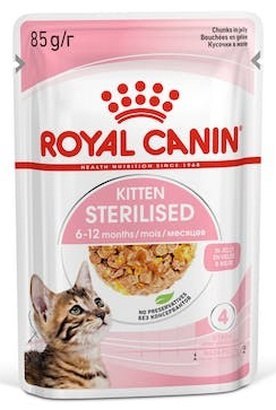 Royal Canin Feline Royal Canin Kitten Sterilised karma mokra w galaretce dla kociąt od 6 do 12 miesiąca życia, sterylizowanych saszetka 85g