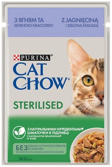 Purina Cat Chow Purina Cat Chow Sterilised Jagnięcina saszetki 3+1 GRATIS 4x85g