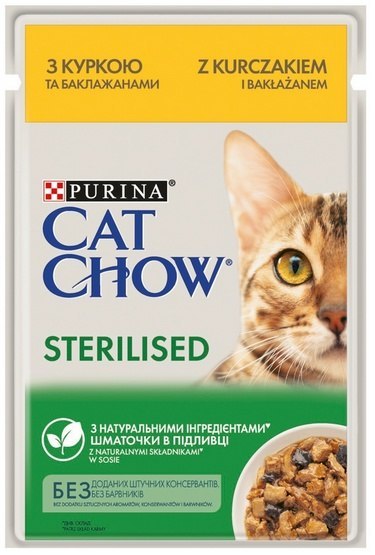 Purina Cat Chow Purina Cat Chow Sterilised Kurczak saszetki 3+1 GRATIS 4x85g